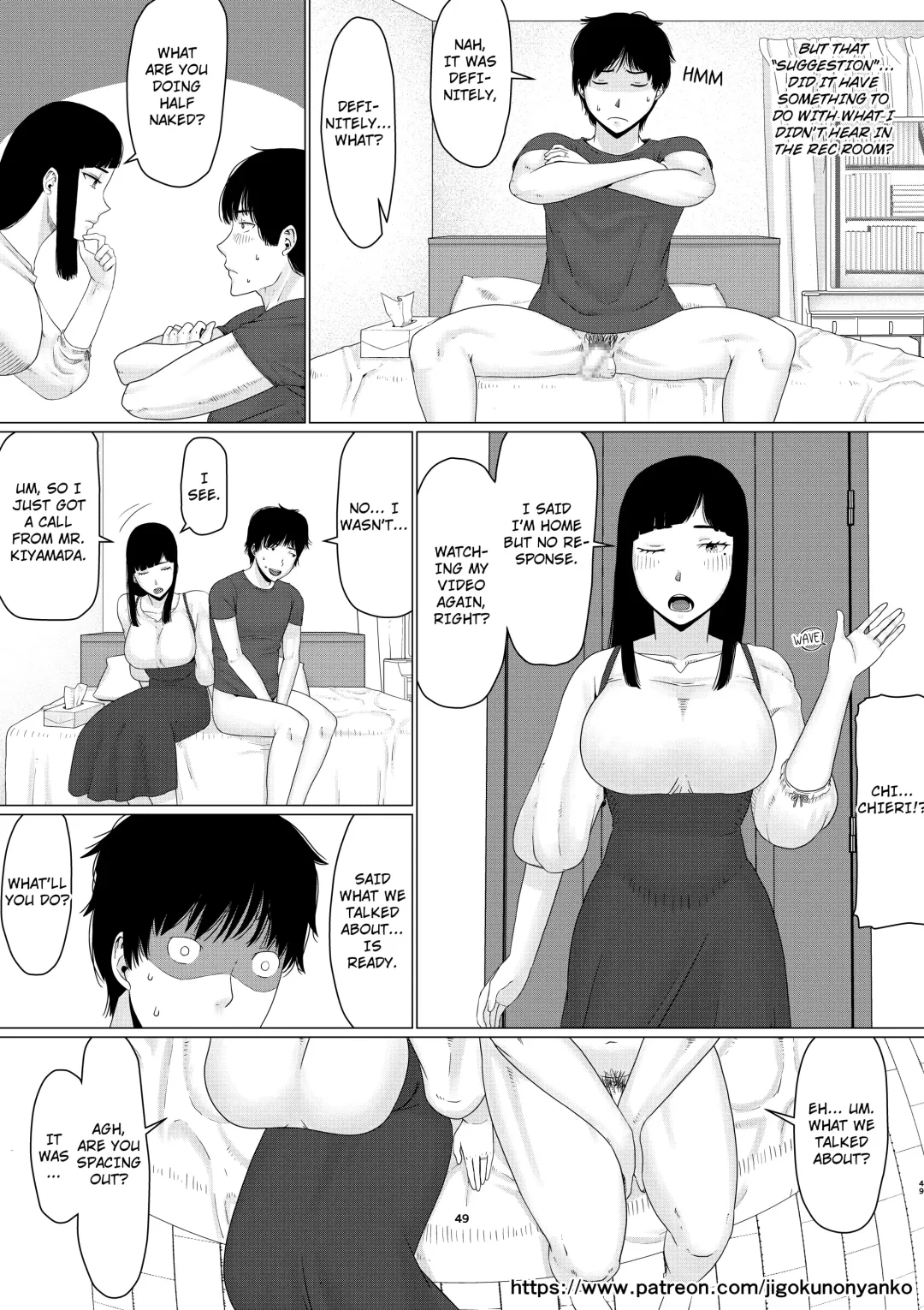 [Jigoku No Nyanko] Chieri-san wa Makerarenai! 3 -Otto Kounin de Dare no Seishi demo Jusei suru Hentai Benki Zuma- Dai 1-kan | Chieri-san Never Gives Up! 3 Perverted toilet wife who fertilizes anyone's sperm with her husband's approval Fhentai - Page 49