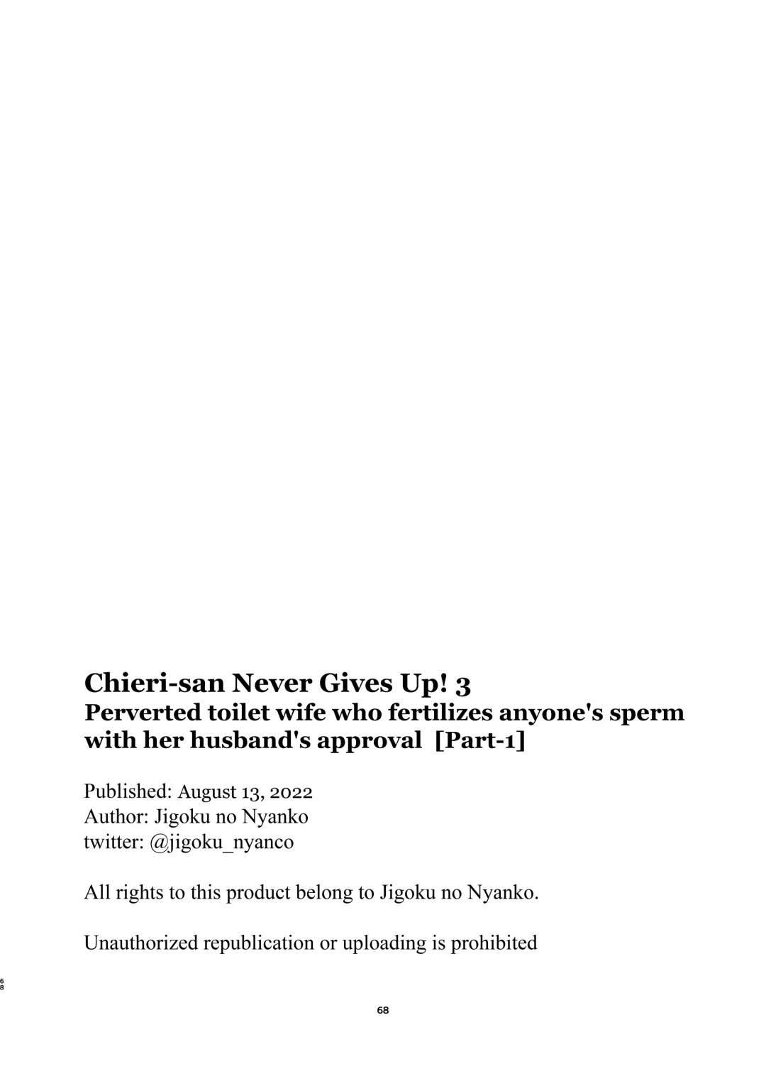 [Jigoku No Nyanko] Chieri-san wa Makerarenai! 3 -Otto Kounin de Dare no Seishi demo Jusei suru Hentai Benki Zuma- Dai 1-kan | Chieri-san Never Gives Up! 3 Perverted toilet wife who fertilizes anyone's sperm with her husband's approval Fhentai - Page 68