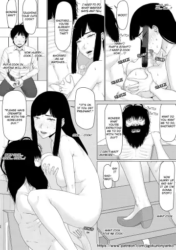 [Jigoku No Nyanko] Chieri-san wa Makerarenai! 3 -Otto Kounin de Dare no Seishi demo Jusei suru Hentai Benki Zuma- Dai 1-kan | Chieri-san Never Gives Up! 3 Perverted toilet wife who fertilizes anyone's sperm with her husband's approval Fhentai - Page 54