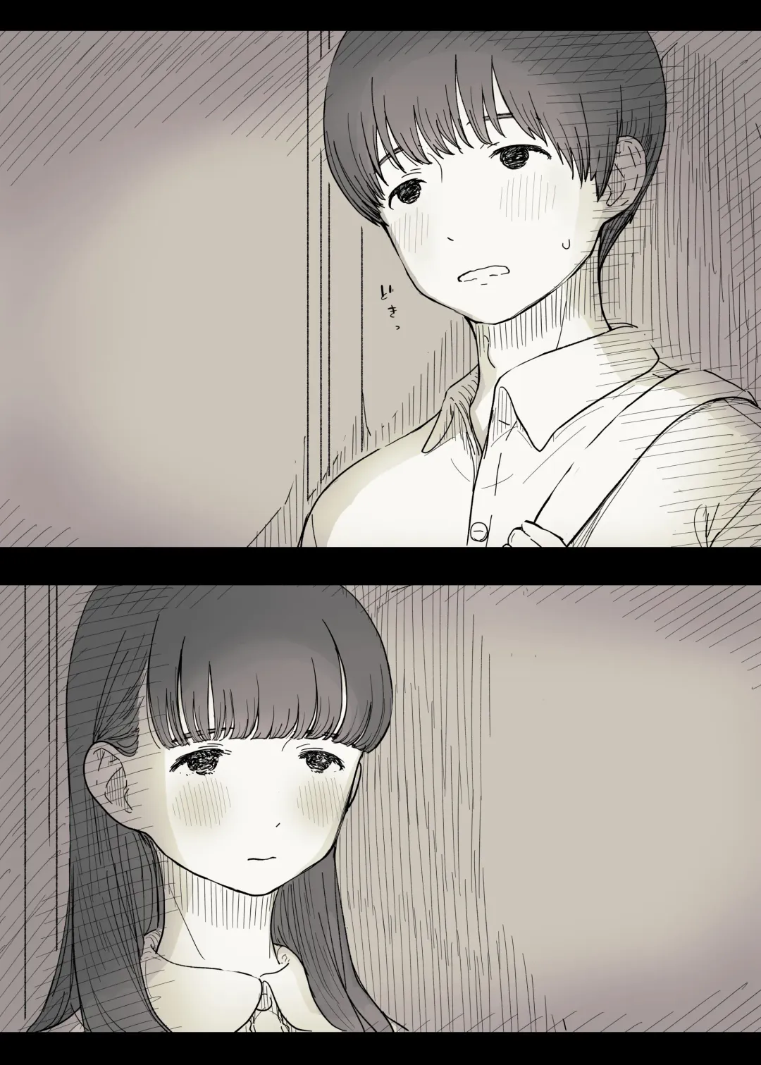 [Taneno Nakami] Bungaku Joshi ni Taberareru 2 Fhentai - Page 12