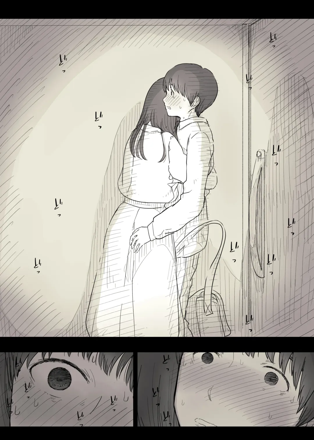 [Taneno Nakami] Bungaku Joshi ni Taberareru 2 Fhentai - Page 14