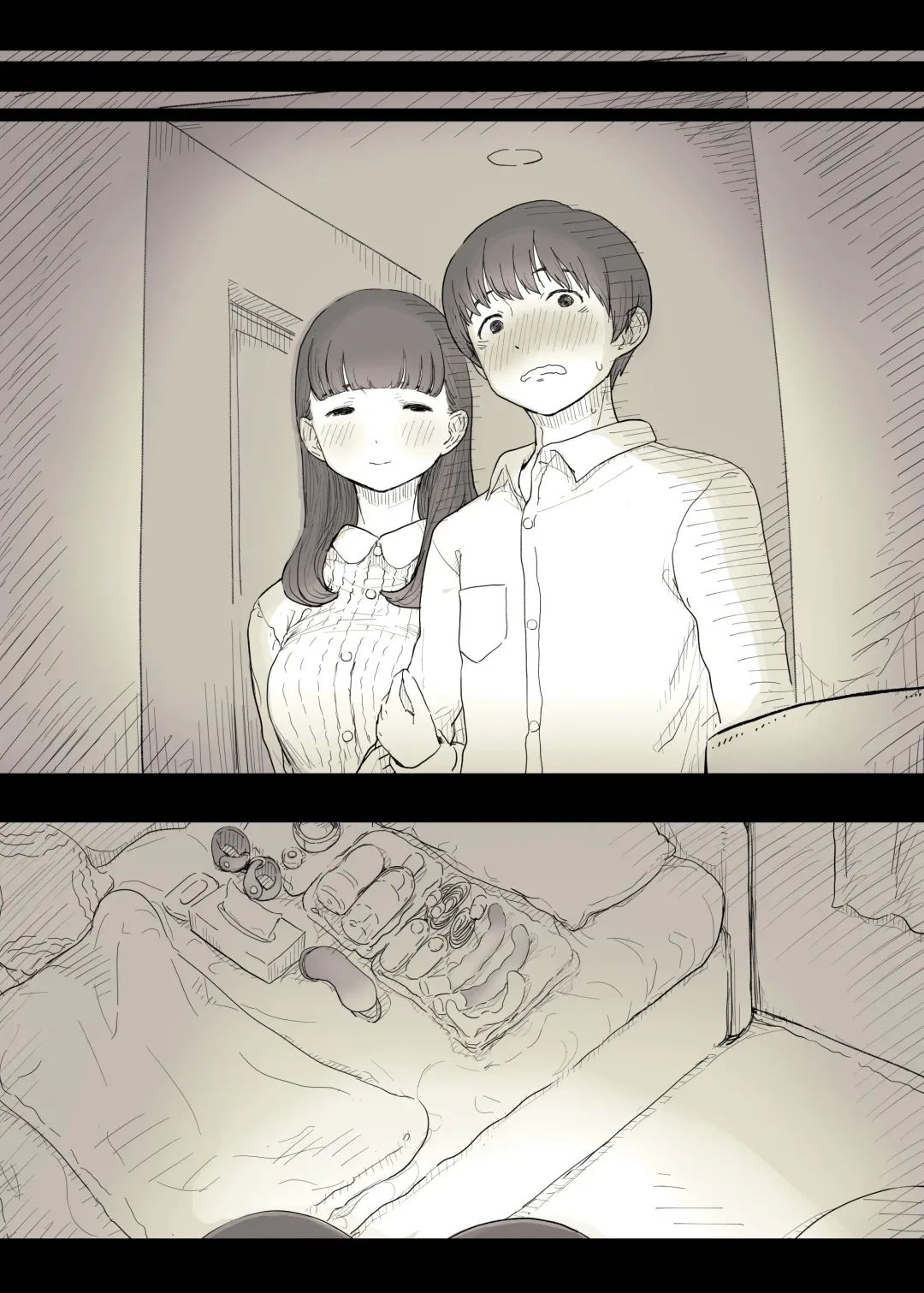 [Taneno Nakami] Bungaku Joshi ni Taberareru 2 Fhentai - Page 23