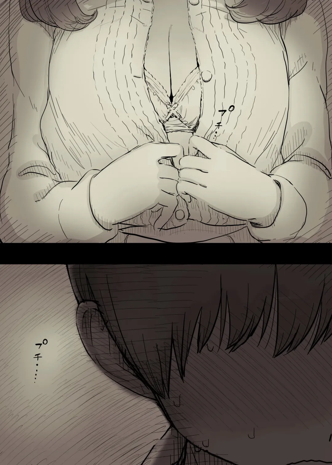 [Taneno Nakami] Bungaku Joshi ni Taberareru 2 Fhentai - Page 27