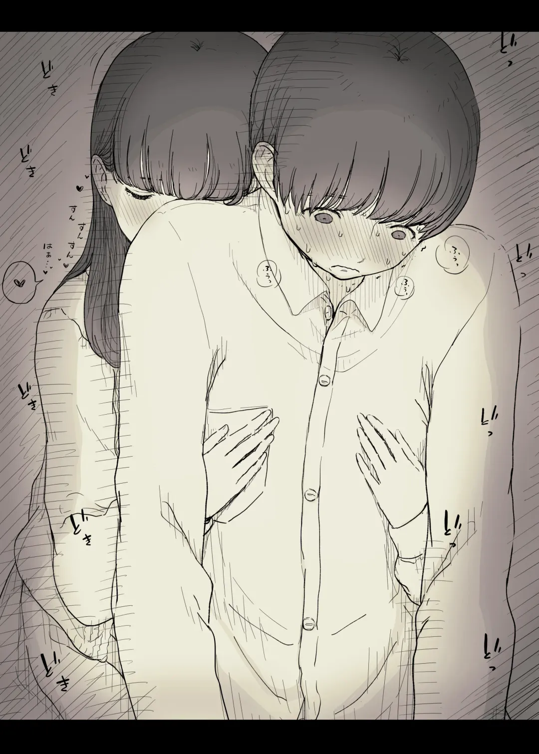 [Taneno Nakami] Bungaku Joshi ni Taberareru 2 Fhentai - Page 32