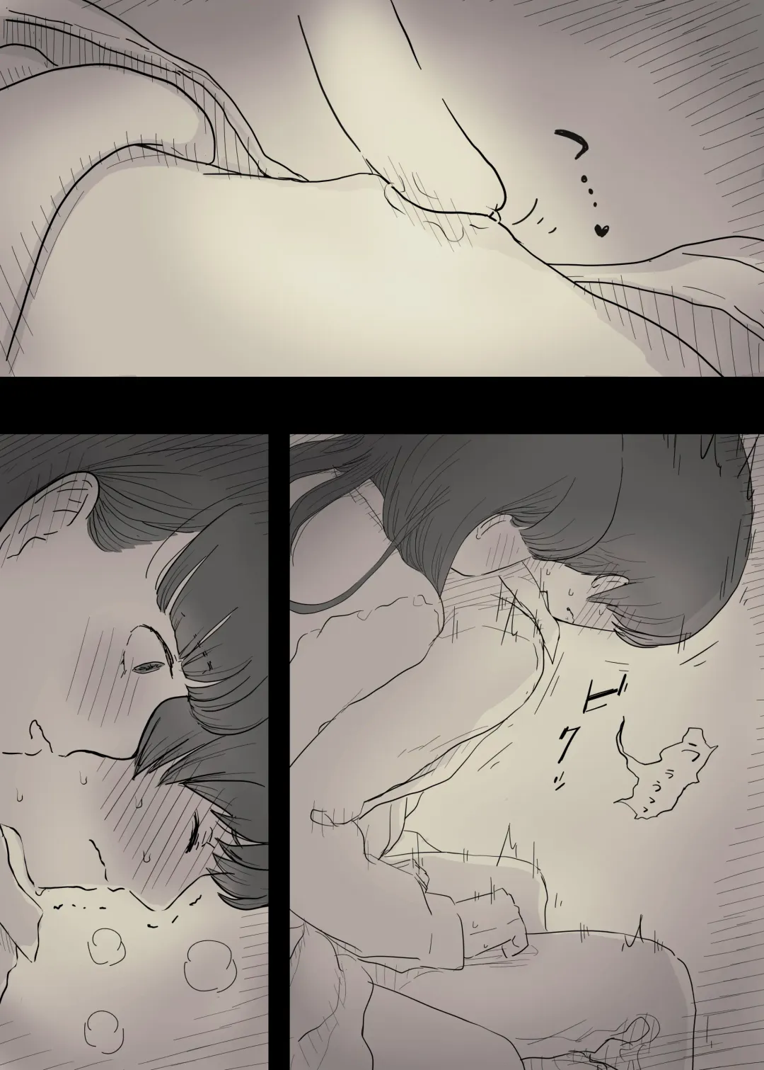 [Taneno Nakami] Bungaku Joshi ni Taberareru 2 Fhentai - Page 37