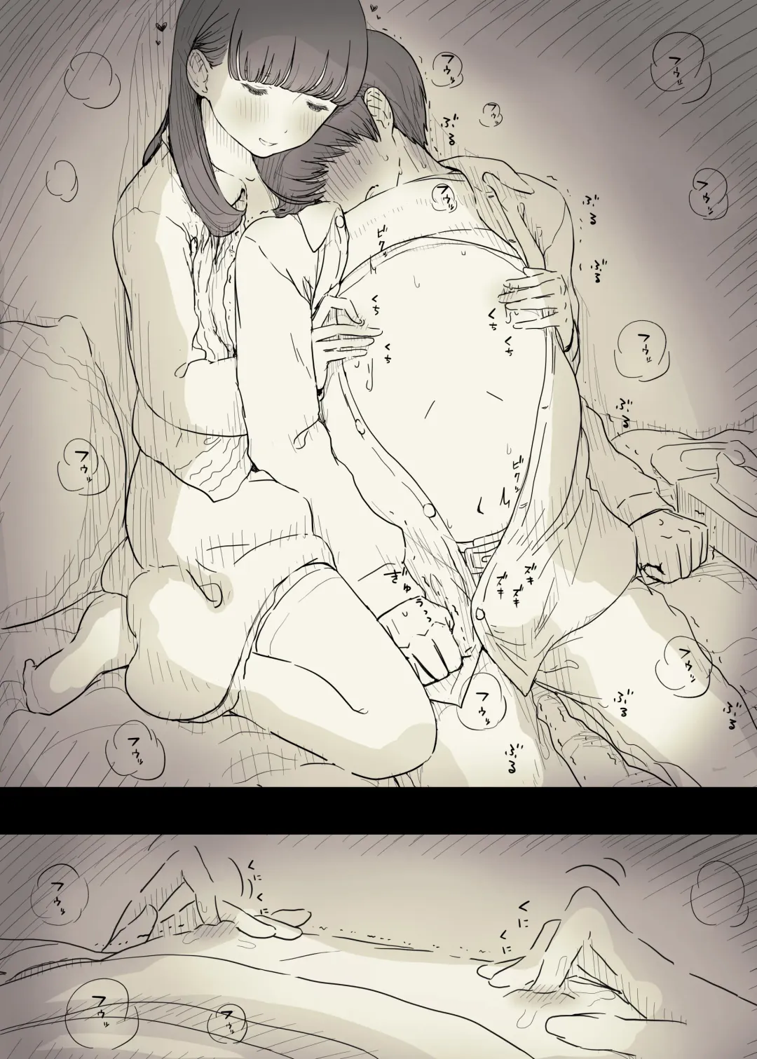 [Taneno Nakami] Bungaku Joshi ni Taberareru 2 Fhentai - Page 39