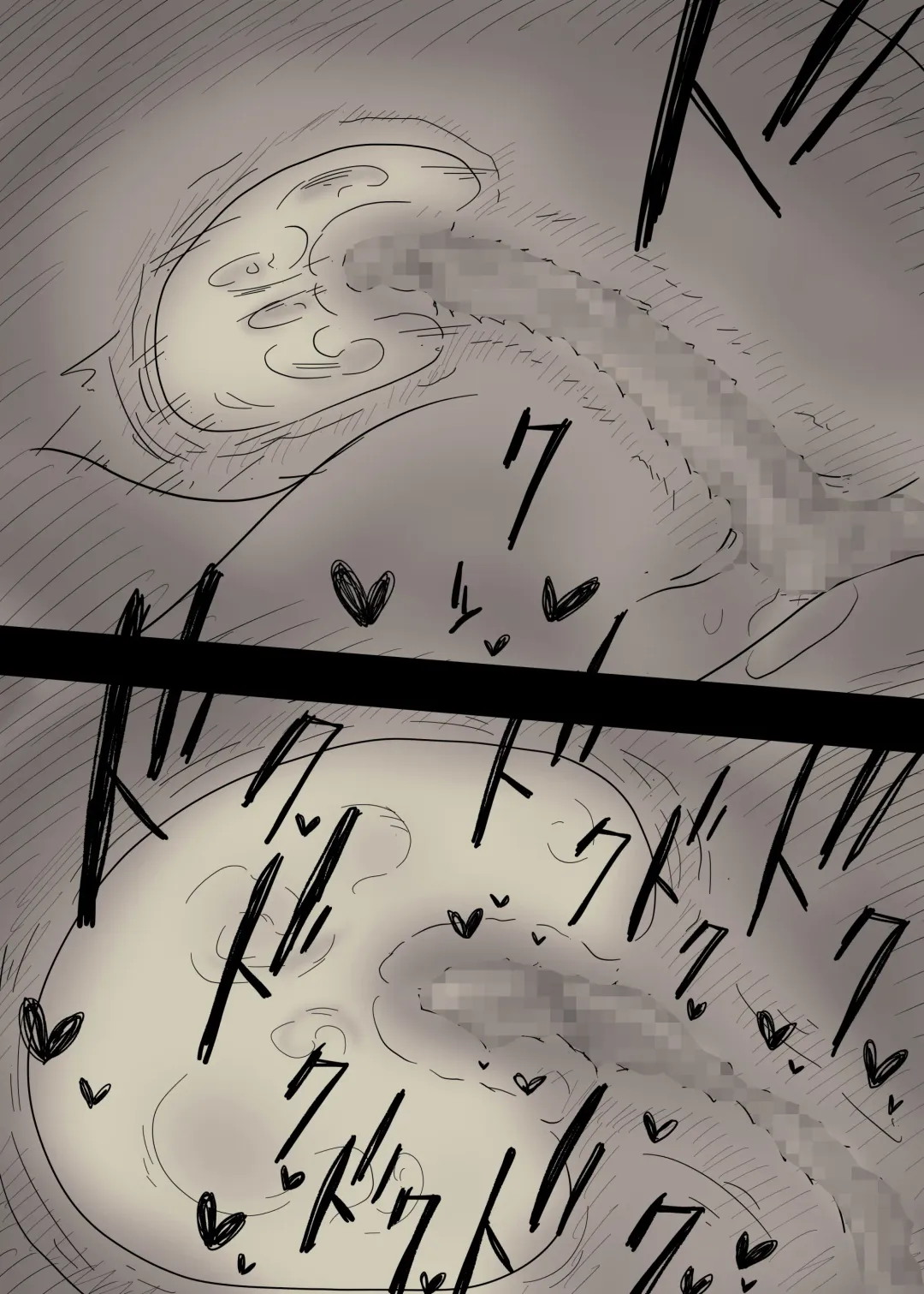 [Taneno Nakami] Bungaku Joshi ni Taberareru 2 Fhentai - Page 81