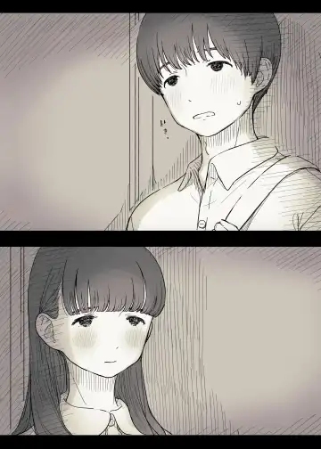 [Taneno Nakami] Bungaku Joshi ni Taberareru 2 Fhentai - Page 12