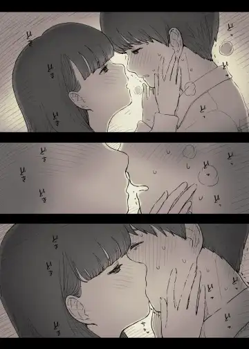 [Taneno Nakami] Bungaku Joshi ni Taberareru 2 Fhentai - Page 20