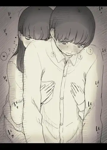 [Taneno Nakami] Bungaku Joshi ni Taberareru 2 Fhentai - Page 32