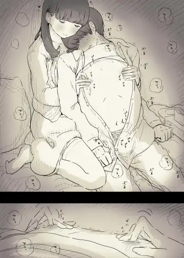 [Taneno Nakami] Bungaku Joshi ni Taberareru 2 Fhentai - Page 39