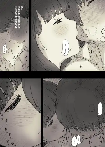 [Taneno Nakami] Bungaku Joshi ni Taberareru 2 Fhentai - Page 41