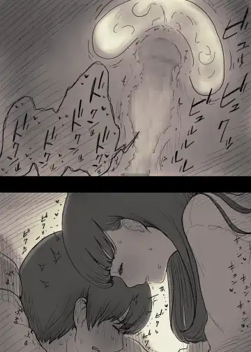 [Taneno Nakami] Bungaku Joshi ni Taberareru 2 Fhentai - Page 49