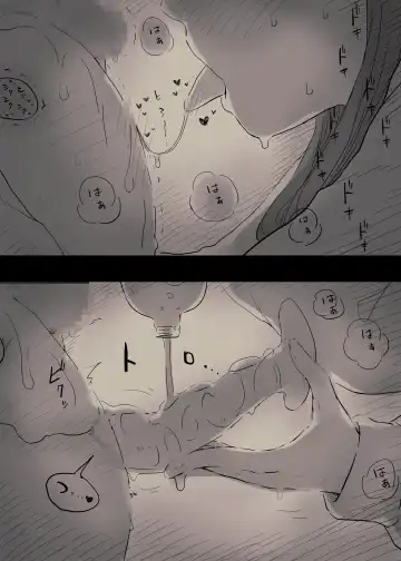 [Taneno Nakami] Bungaku Joshi ni Taberareru 2 Fhentai - Page 59