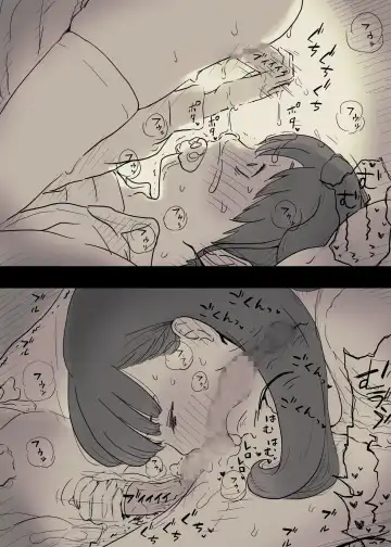 [Taneno Nakami] Bungaku Joshi ni Taberareru 2 Fhentai - Page 76