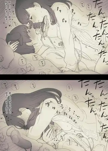 [Taneno Nakami] Bungaku Joshi ni Taberareru 2 Fhentai - Page 79