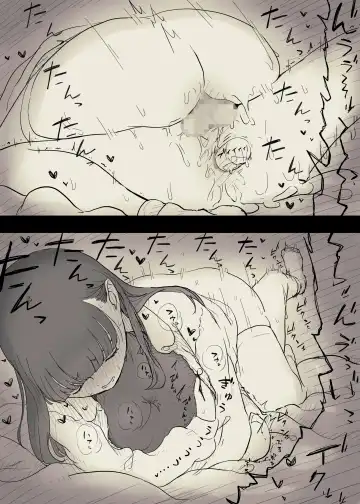 [Taneno Nakami] Bungaku Joshi ni Taberareru 2 Fhentai - Page 80