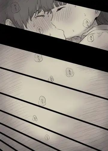 [Taneno Nakami] Bungaku Joshi ni Taberareru 2 Fhentai - Page 88