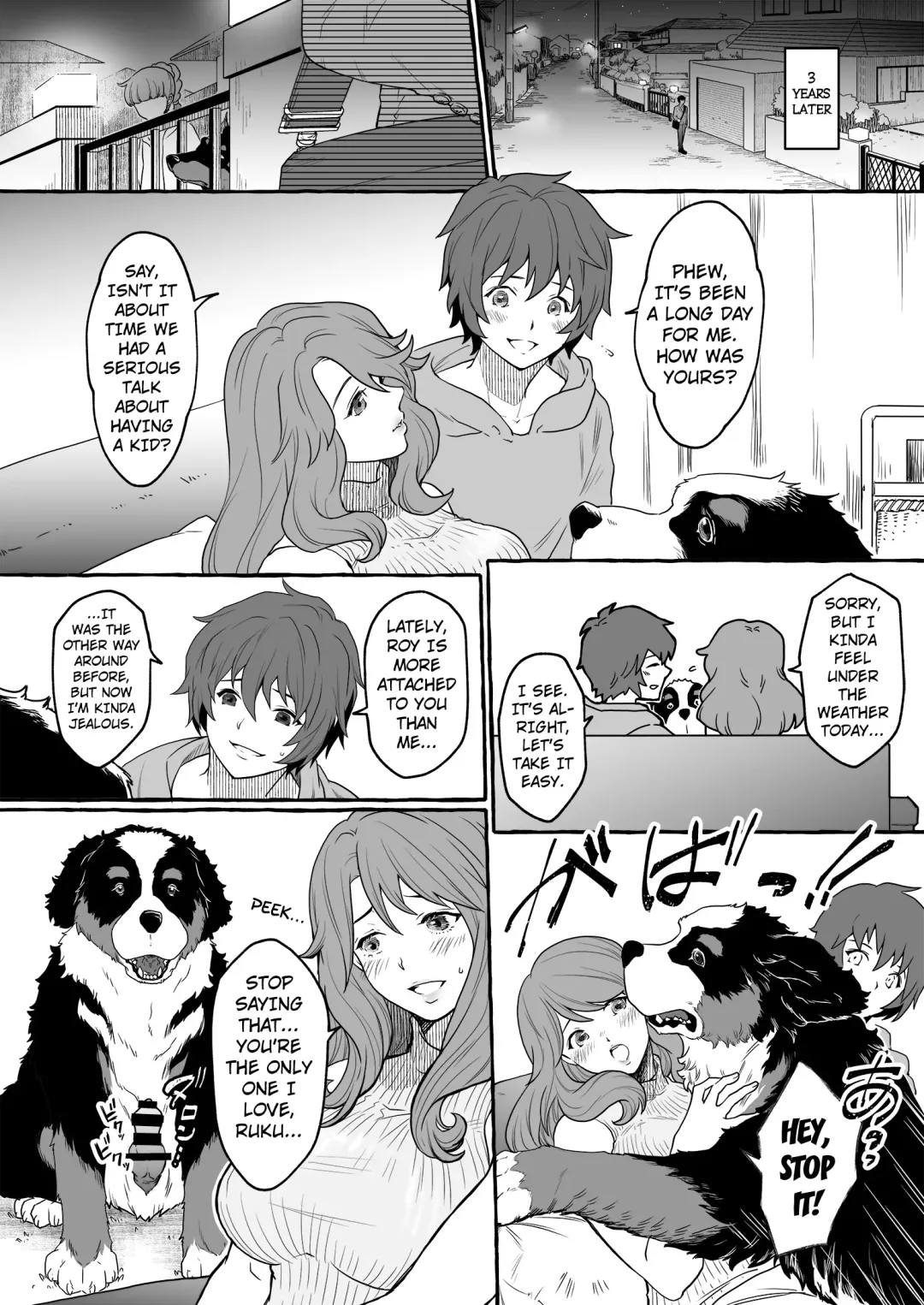[Yukishige] Oinu ni Metorareta Otoko 2 ~Fuufu de Inu no Dorei Ochi~ | The Man Who's Married to a Male Dog 2 ~The Fall of a Married Couple into a Dog's Slave~ Fhentai - Page 3