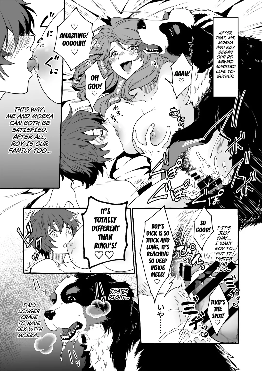 [Yukishige] Oinu ni Metorareta Otoko 2 ~Fuufu de Inu no Dorei Ochi~ | The Man Who's Married to a Male Dog 2 ~The Fall of a Married Couple into a Dog's Slave~ Fhentai - Page 6