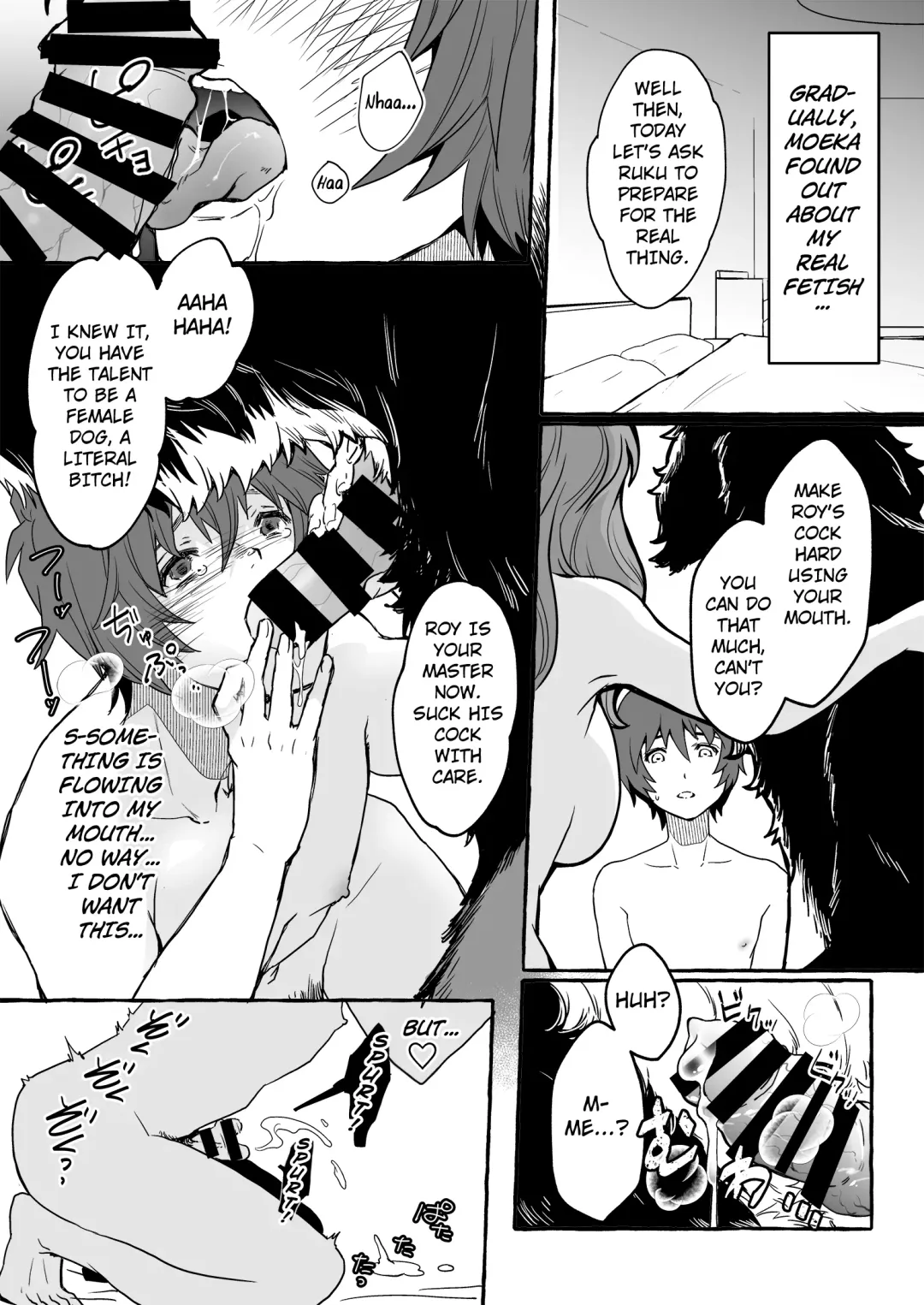 [Yukishige] Oinu ni Metorareta Otoko 2 ~Fuufu de Inu no Dorei Ochi~ | The Man Who's Married to a Male Dog 2 ~The Fall of a Married Couple into a Dog's Slave~ Fhentai - Page 7