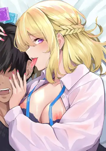 [Hirayan] Henai Egoism - Egoistic Love Fhentai - Page 207