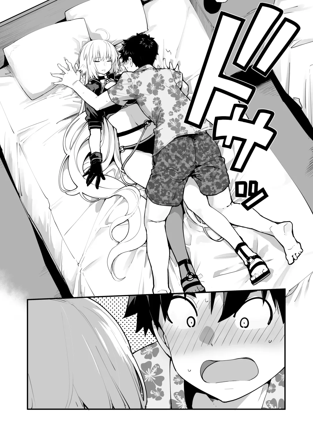 [Sakula] Kamin wa 15-fun made Fhentai - Page 5