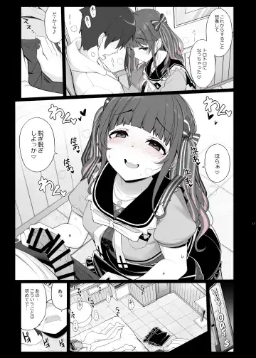 [Kirin Kakeru] Jiraikei Joshi no Gyakunan Yodoushi Sex Fhentai - Page 16