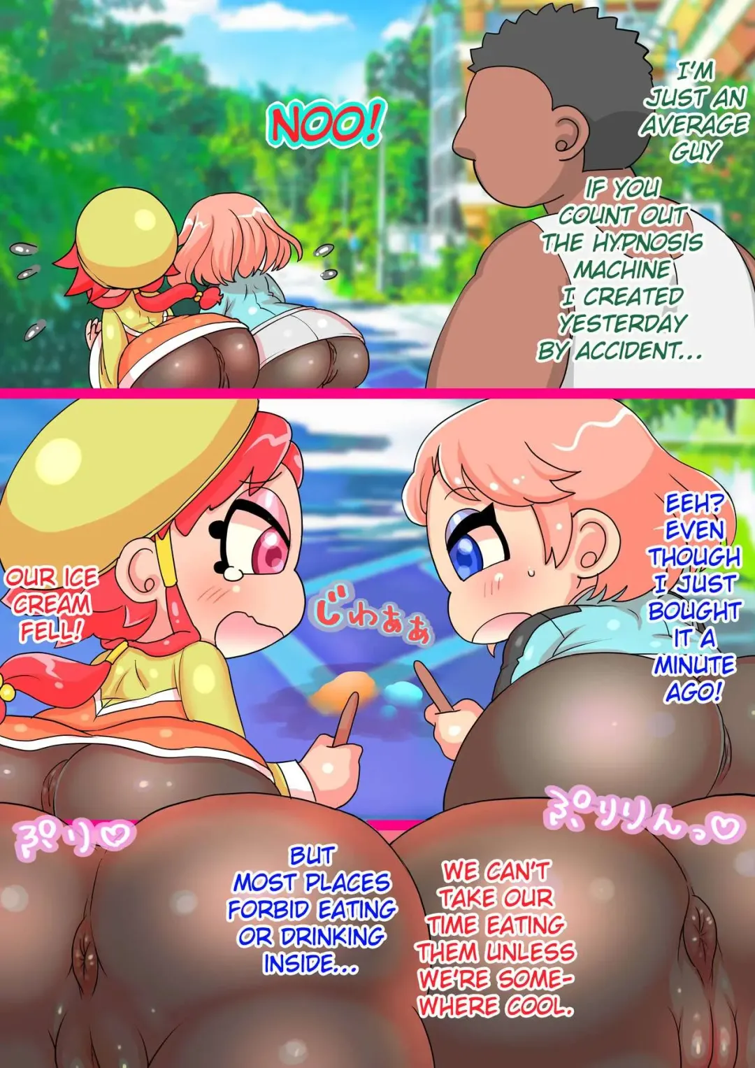 Emi-chan ＆ Shuka-chan Fhentai - Page 1