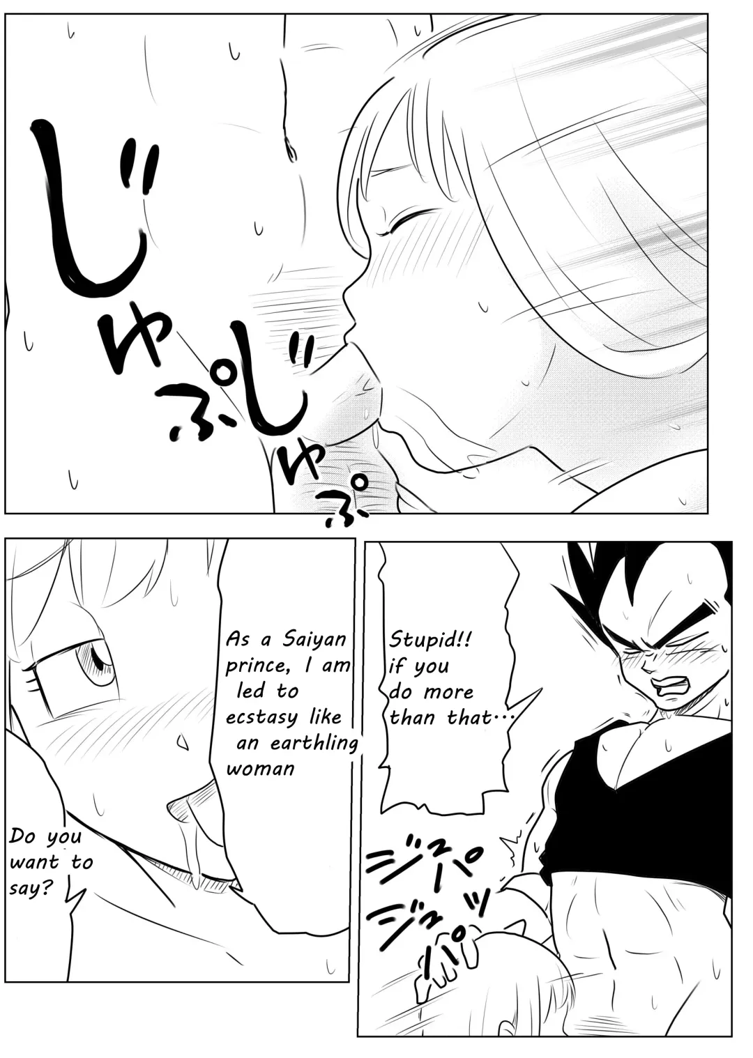 [Yuichi Ishikawa] Night Training Fhentai - Page 5