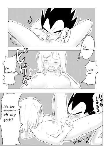 [Yuichi Ishikawa] Night Training Fhentai - Page 10