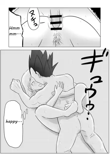 [Yuichi Ishikawa] Night Training Fhentai - Page 12