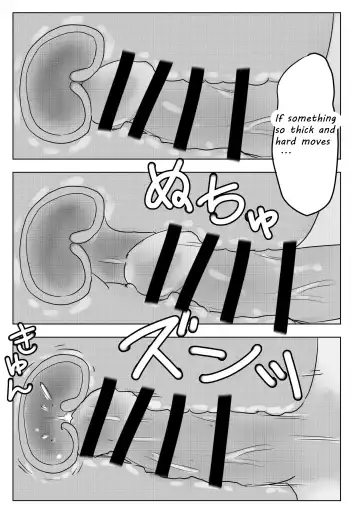 [Yuichi Ishikawa] Night Training Fhentai - Page 13