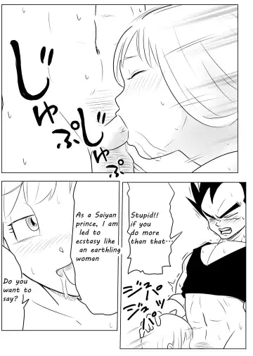 [Yuichi Ishikawa] Night Training Fhentai - Page 5