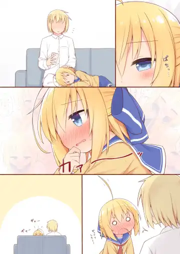 [Yuune] Yukimi-chan Fhentai - Page 6