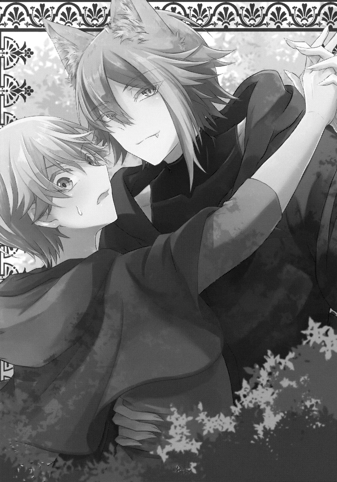 [Torimochiko] Ookami ni Aka Fhentai - Page 2