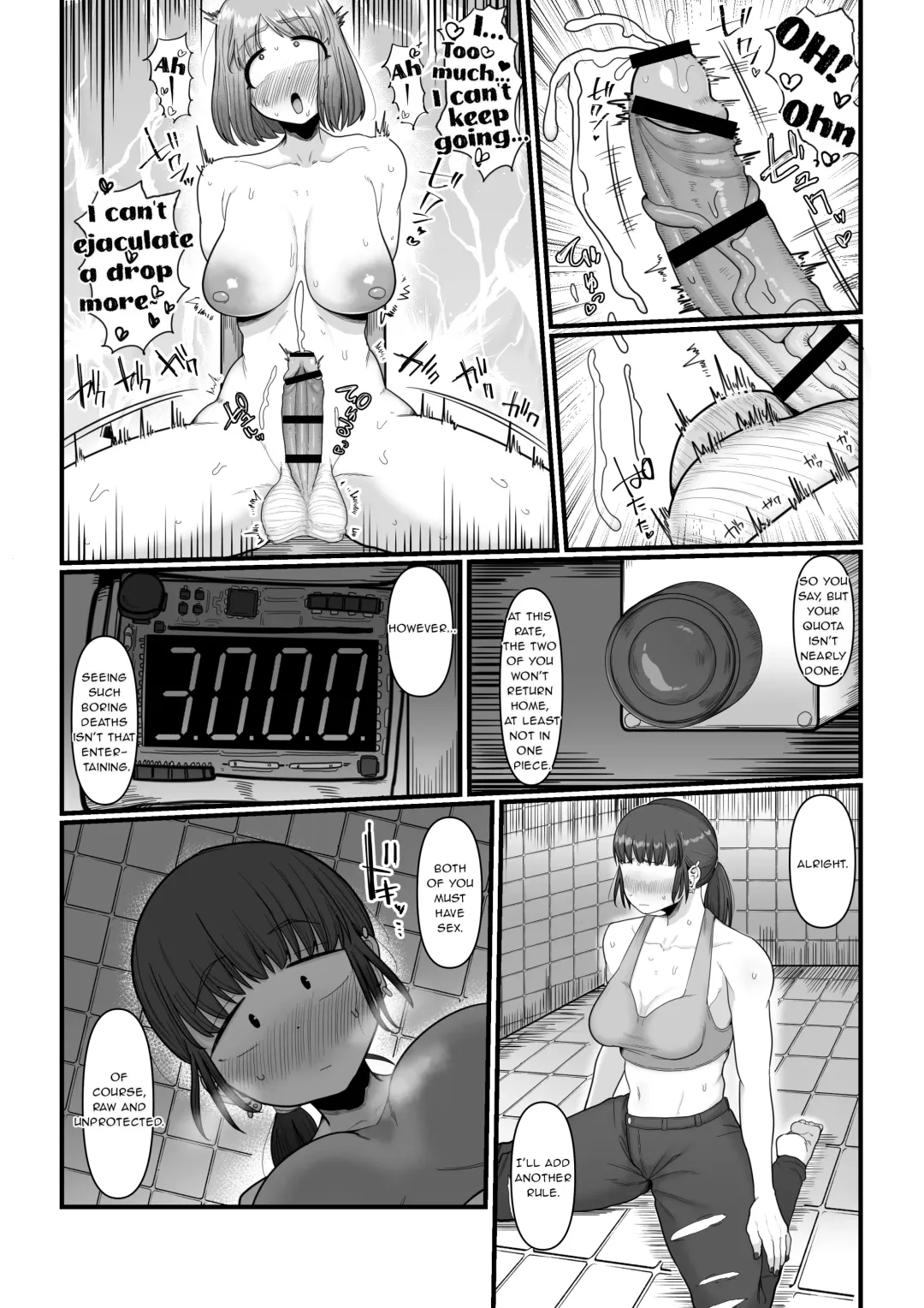 [Shrimp Cake] Hairu Mae wa Shinyuu deshita Fhentai - Page 14