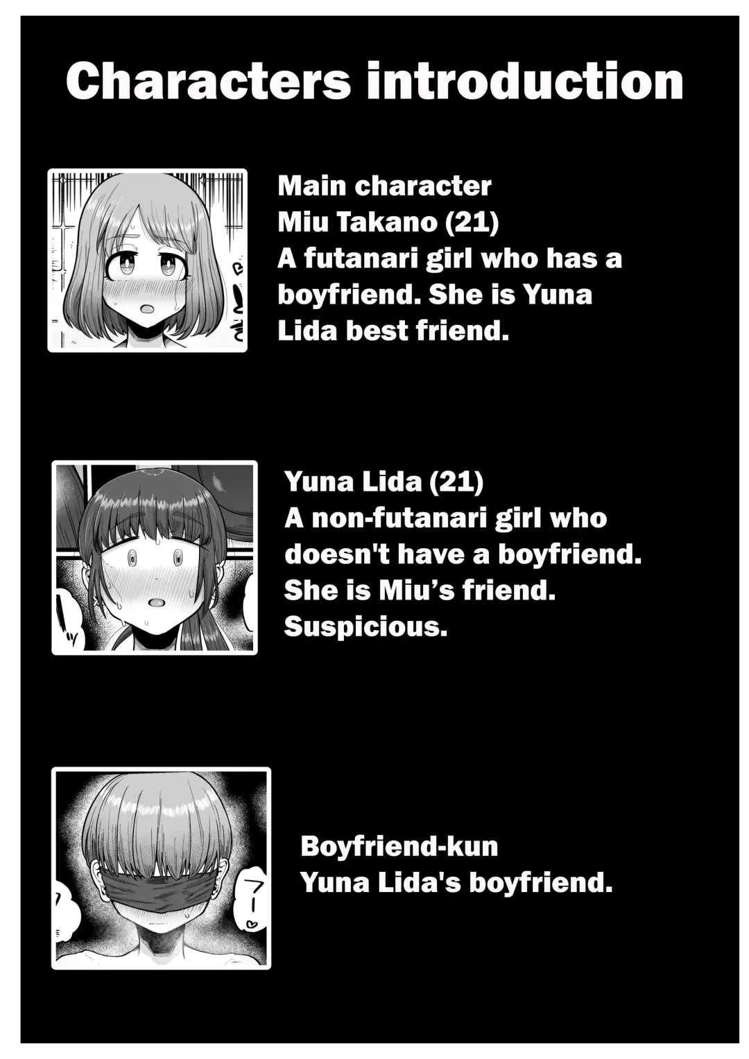 [Shrimp Cake] Hairu Mae wa Shinyuu deshita Fhentai - Page 3