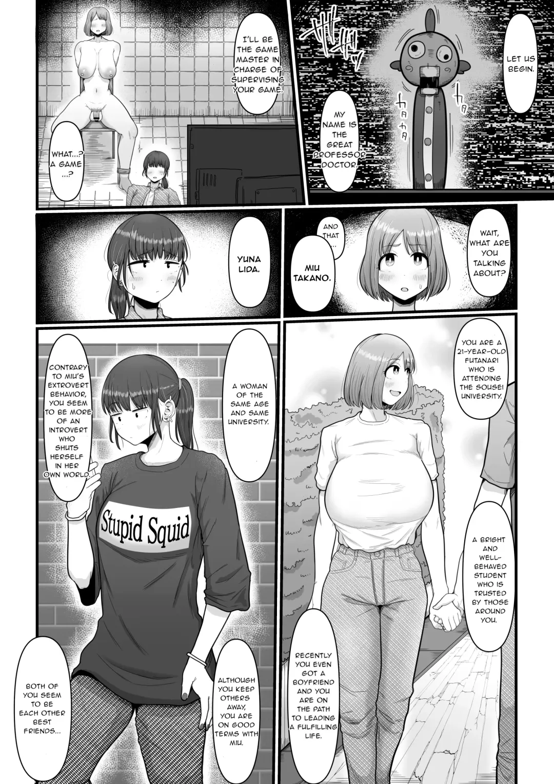 [Shrimp Cake] Hairu Mae wa Shinyuu deshita Fhentai - Page 6
