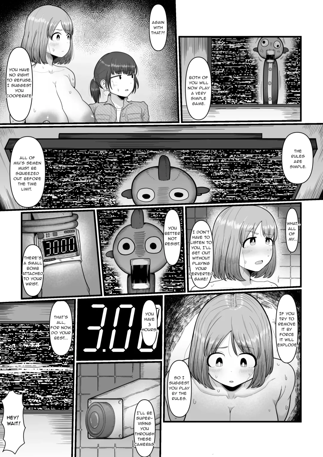 [Shrimp Cake] Hairu Mae wa Shinyuu deshita Fhentai - Page 7