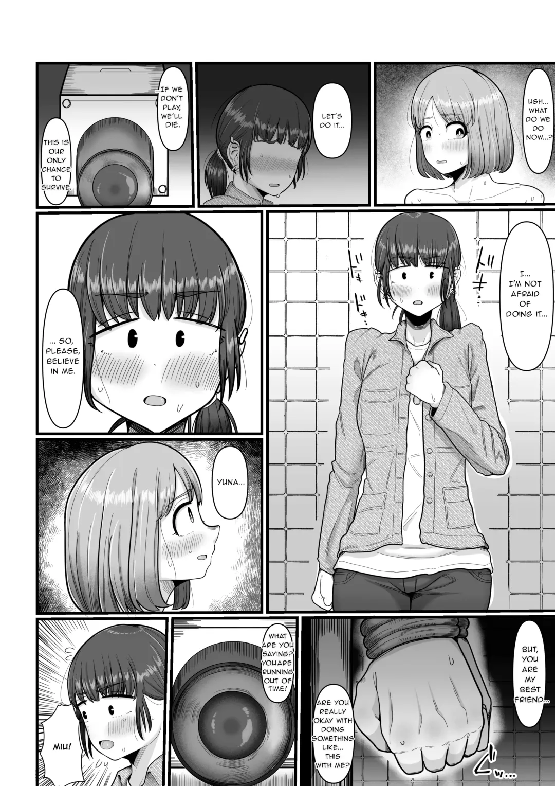 [Shrimp Cake] Hairu Mae wa Shinyuu deshita Fhentai - Page 8