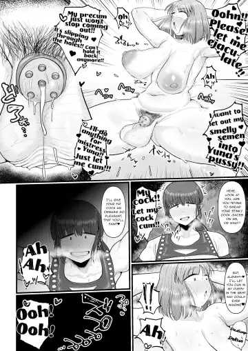 [Shrimp Cake] Hairu Mae wa Shinyuu deshita Fhentai - Page 31