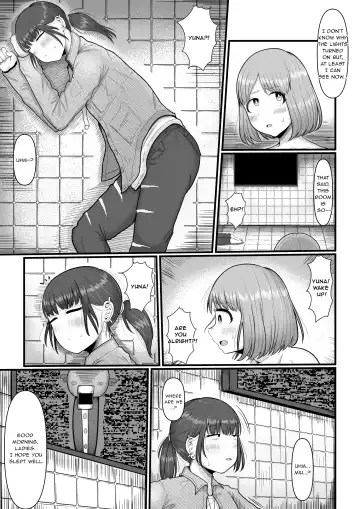 [Shrimp Cake] Hairu Mae wa Shinyuu deshita Fhentai - Page 5