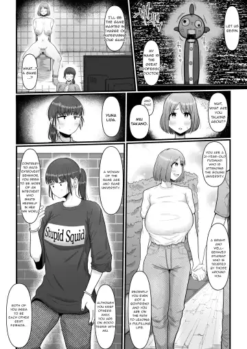 [Shrimp Cake] Hairu Mae wa Shinyuu deshita Fhentai - Page 6