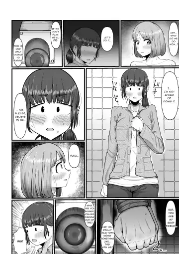 [Shrimp Cake] Hairu Mae wa Shinyuu deshita Fhentai - Page 8