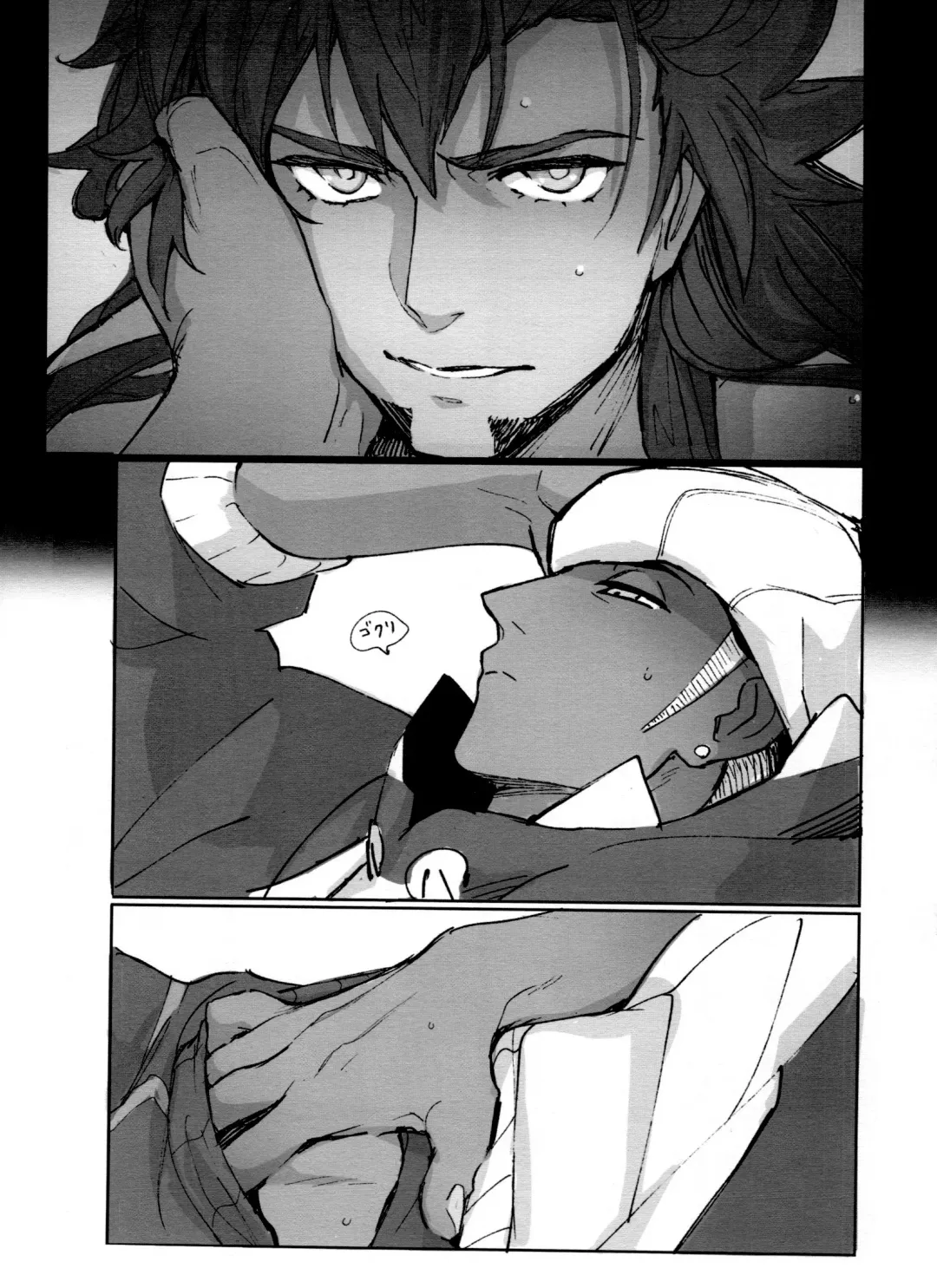 [Unko Yoshida] DNKB COMPLETE BOOK Fhentai - Page 111