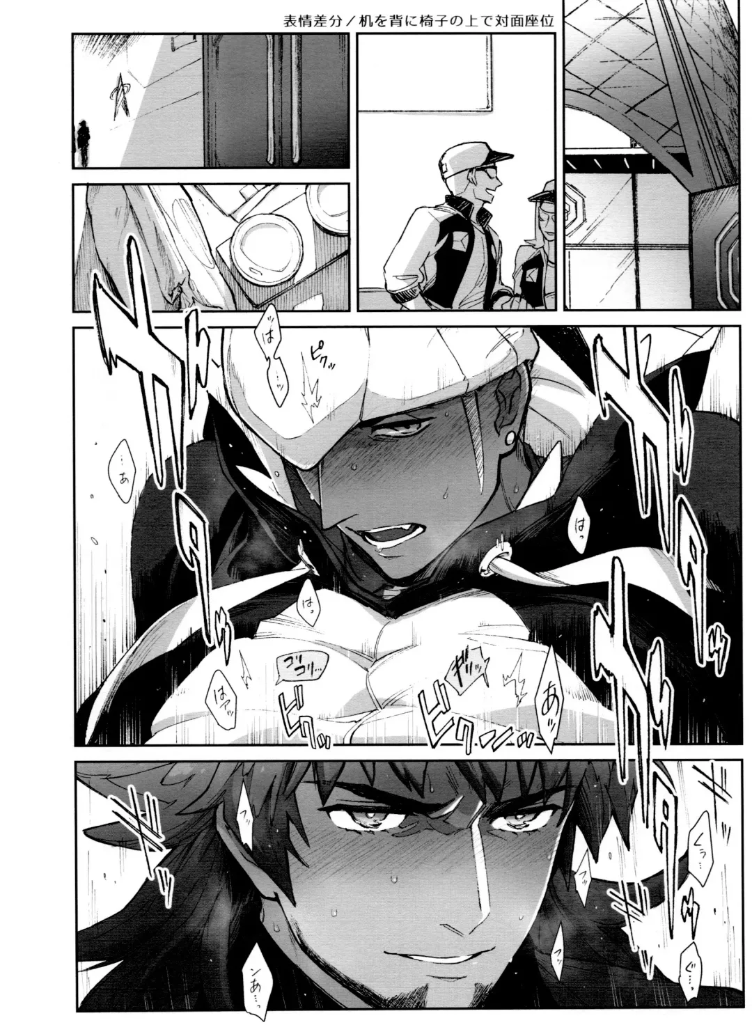 [Unko Yoshida] DNKB COMPLETE BOOK Fhentai - Page 178