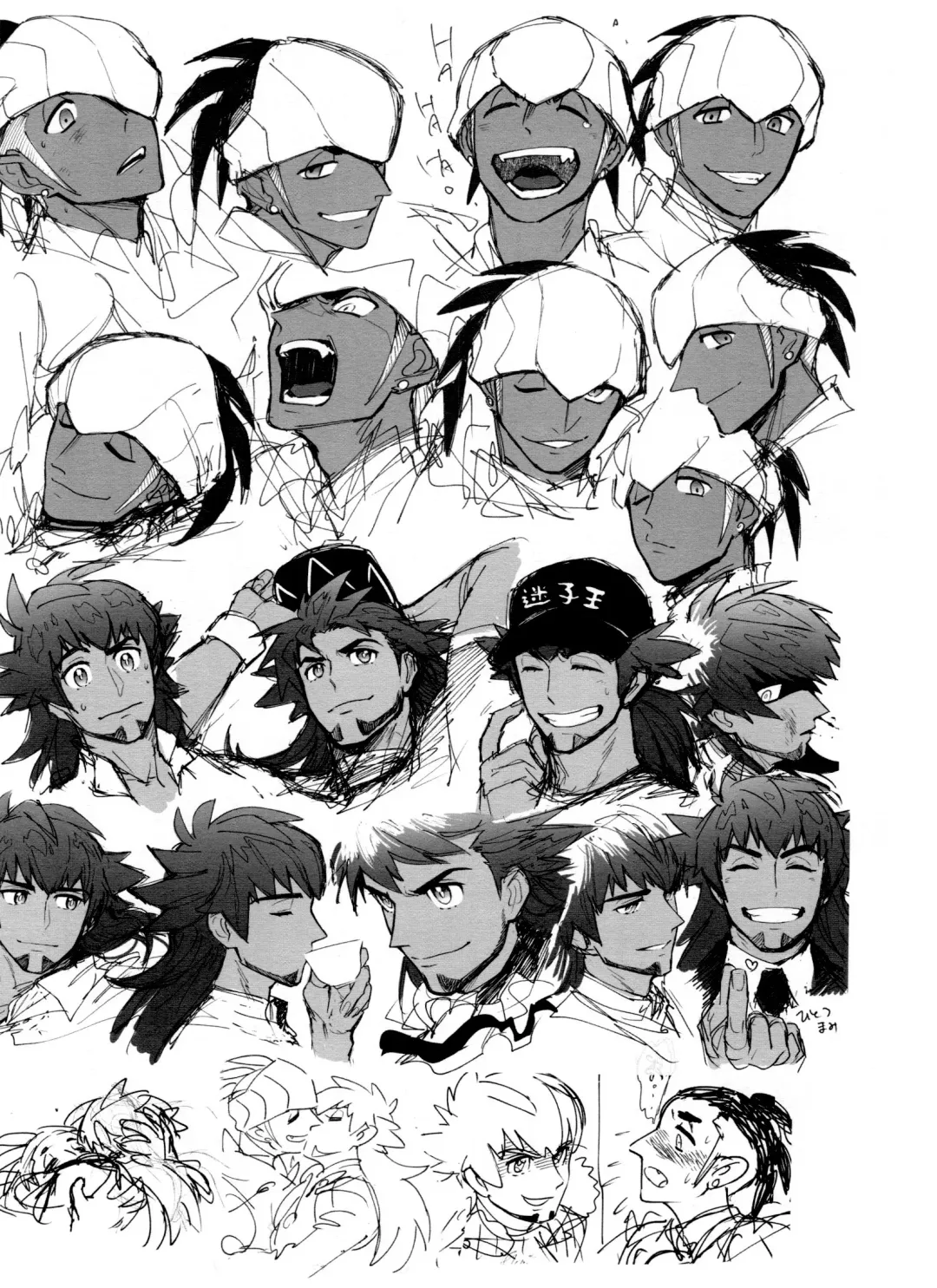 [Unko Yoshida] DNKB COMPLETE BOOK Fhentai - Page 197