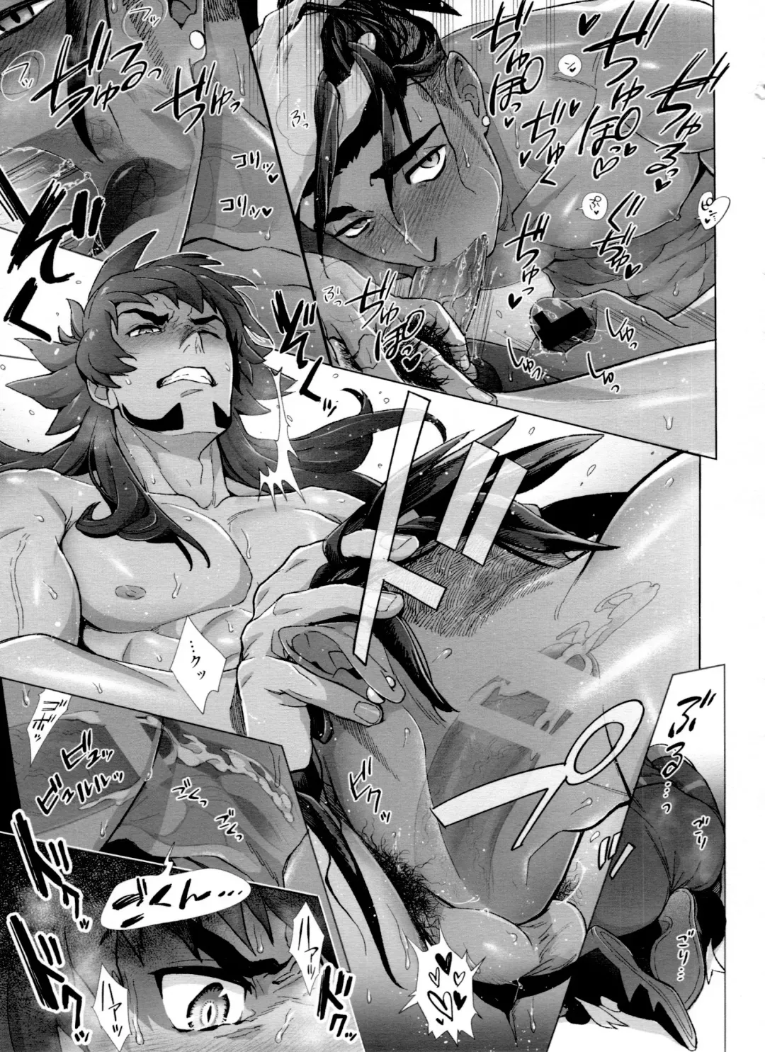 [Unko Yoshida] DNKB COMPLETE BOOK Fhentai - Page 27