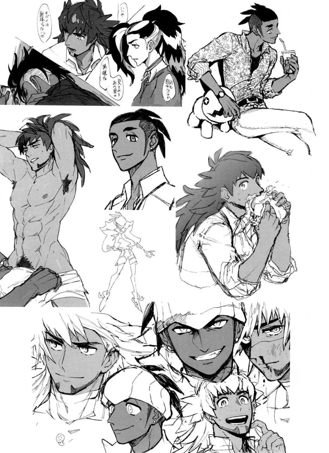 [Unko Yoshida] DNKB COMPLETE BOOK Fhentai - Page 33